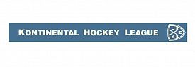Овальный ковровая дорожка с символикой Континентальной хоккейной лиги