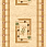 Ковровая Дорожка VALENCIA 2 5263 CREAM
